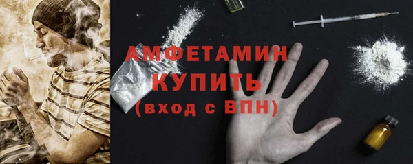 кокаин колумбия Краснотурьинск
