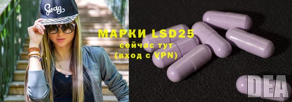 кокаин колумбия Краснотурьинск