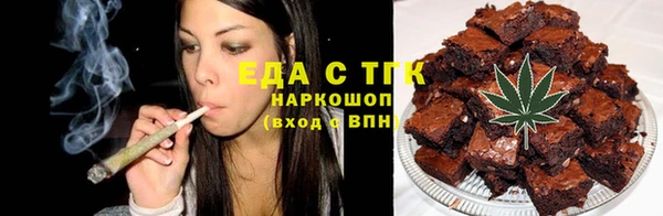 кокаин колумбия Краснотурьинск