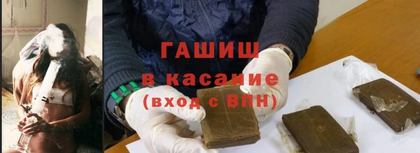 кокаин колумбия Краснотурьинск