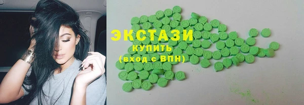 прущие грибы Кулебаки
