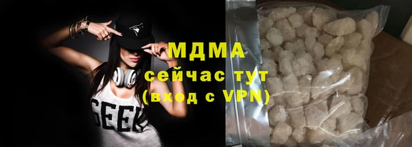 прущие грибы Кулебаки
