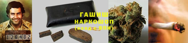 кокаин колумбия Краснотурьинск