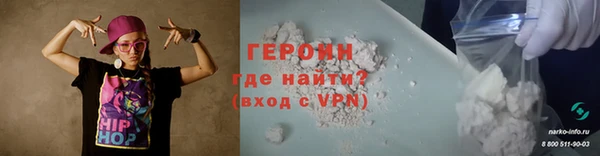кокаин колумбия Краснотурьинск