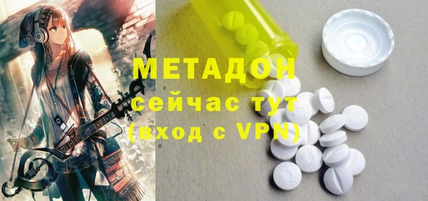 таблы Кукмор