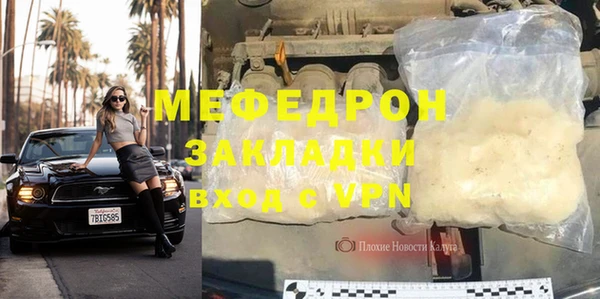 кокаин колумбия Краснотурьинск