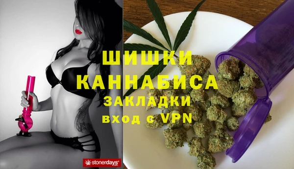 таблы Красноперекопск
