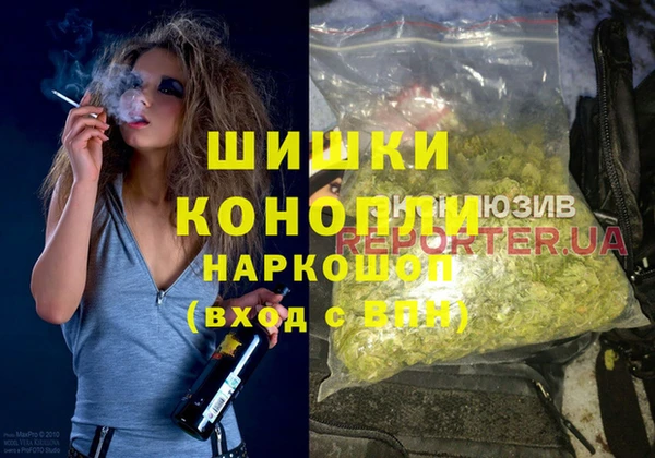 кокаин колумбия Краснотурьинск