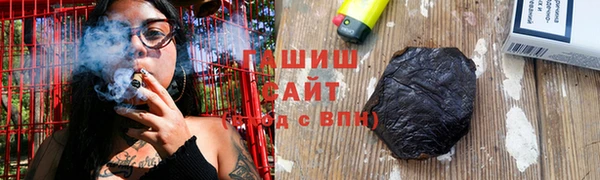 кокаин колумбия Краснотурьинск
