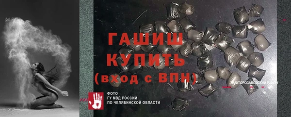 таблы Кукмор
