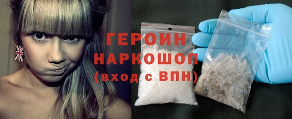 кокаин колумбия Краснотурьинск