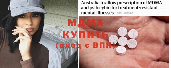таблы Кукмор