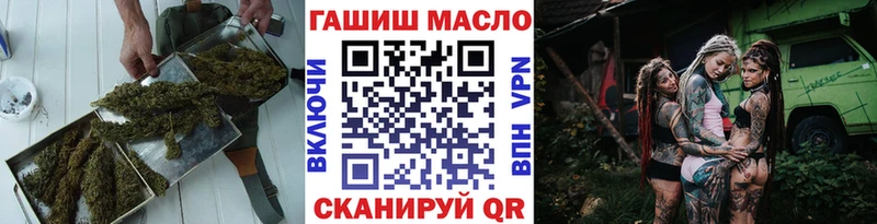 Дистиллят ТГК вейп  Купить где  Красавино 